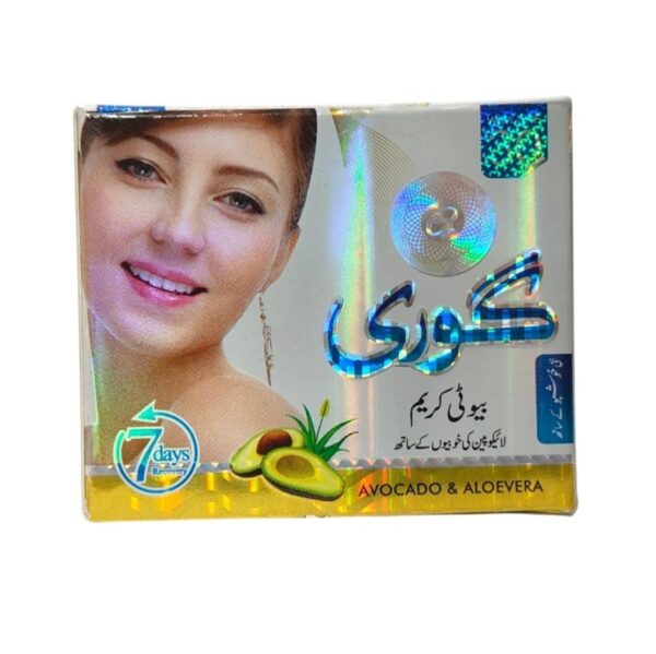 Goree Beauty Cream Night Cream Big Jar