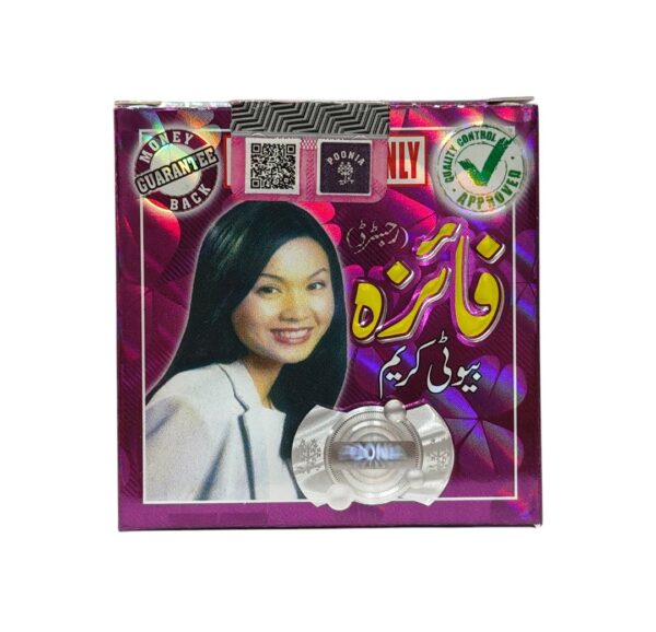 Faiza Beauty Cream Night Cream 25g