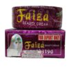 Faiza Beauty Cream Night Cream 25g
