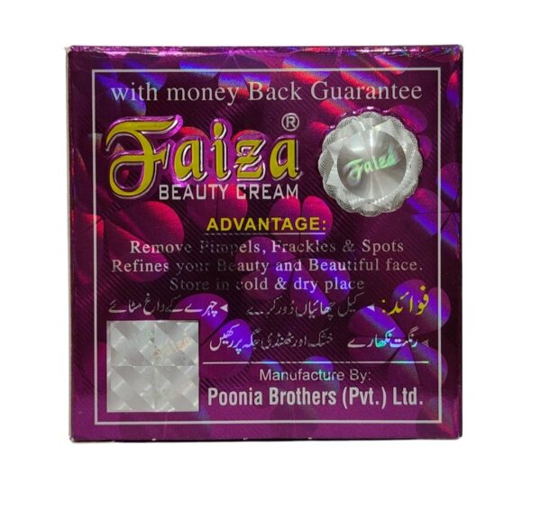 Faiza Beauty Cream Night Cream 25g