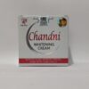 Chandni Cream