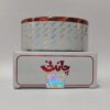 Chandni Cream