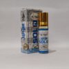 Al Hiza Solid