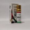 Al Hiza Emirates