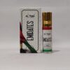 Al Hiza Emirates