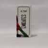 Al Hiza Emirates