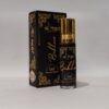 Al Hiza Bakhoor Attar 6ml