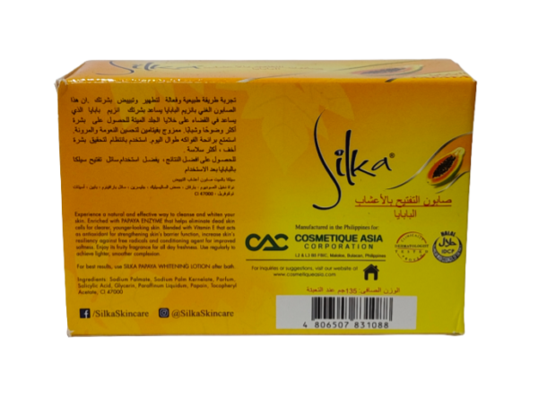 Silka Papaya Soap Yellow