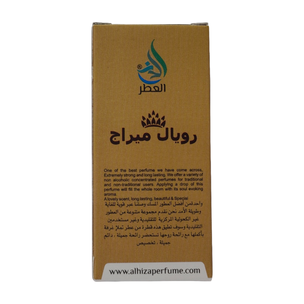 Riyal Mirage 6ml Attar