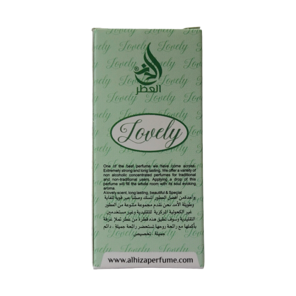 Al Hiza Lovely Attar 6ml