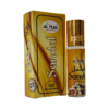 Al Hiza Sandal
