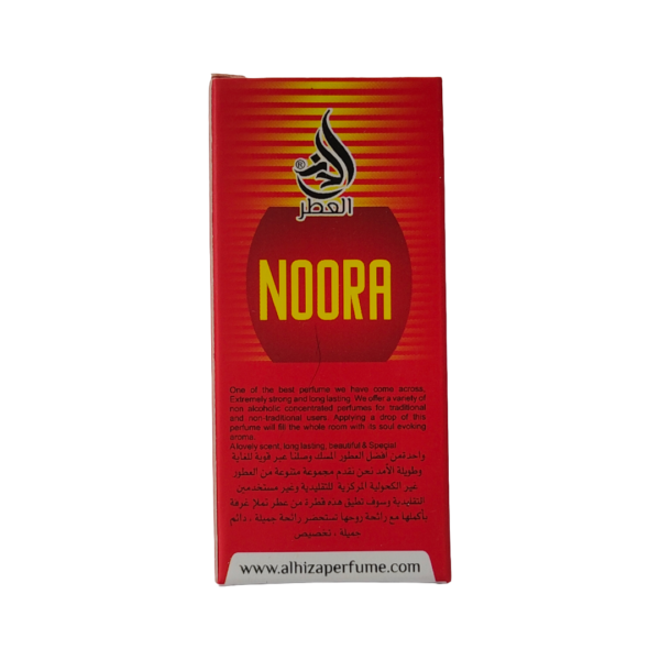 Al Hiza Noora Attar