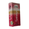 Al Hiza Sabaya Attar 6ml