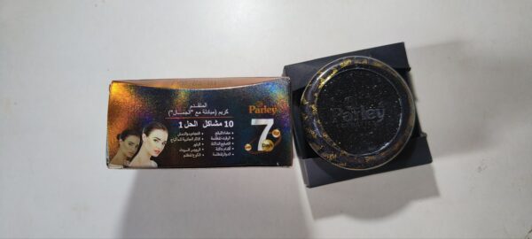 Parley Goldie Beauty Cream