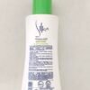 Silka Skin Whitening Green Papaya Lotion 100ml
