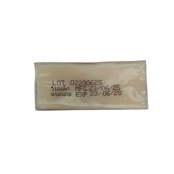 Rice Jam Soap from Thailand