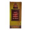 Al Qadeer Ameer Al Oud Roll-on Attar 6ml Alcohol Free