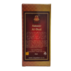 Al Qadeer Ameer Al Oud Roll-on Attar 6ml Alcohol Free