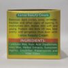 Kanza Beauty Cream | Beauty in Just 3 Days | Anti-Acne, Dark Circles & Anti-Ageing Formula