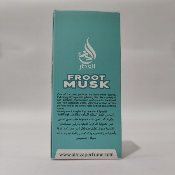 al hiza FROOT MUSK Roll-on Attar 6ml Alcohol Free