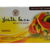 Youth Face Papaya Beauty Soap Vitamin E Brightens