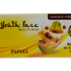 Youth Face Papaya Beauty Soap Vitamin E Brightens