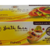 Youth Face Papaya Beauty Soap Vitamin E Brightens