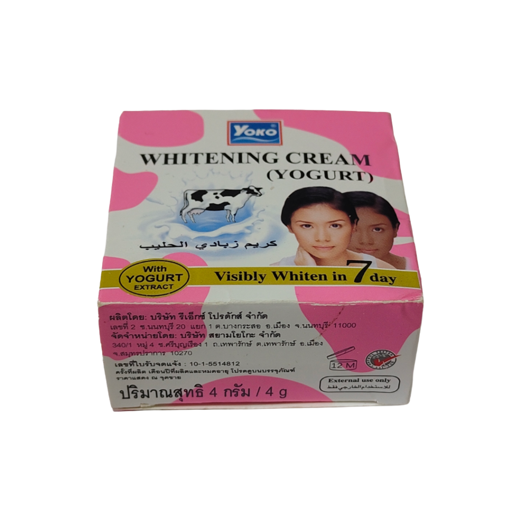 Yoko Yogurt Whitening Cream Visibly Whiten in 7 Days