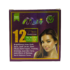 Malika Premium Beauty Cream