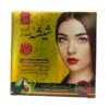 Sheesha Beauty Cream Avocado Aloe Vera Whitening