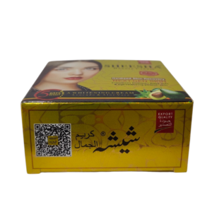 Sheesha Beauty Cream Avocado Aloe Vera Whitening