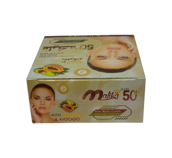 Malika Ultra 50+ Anti Marks Cream Papaya Avocado SPF