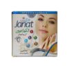 Arzoo Beauty Cream Natural Avocado Honey Dark Spot Removal
