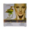 Arzoo Beauty Cream Natural Avocado Honey Dark Spot Removal