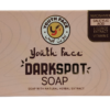 Youth Face Dark Spot Soap – Niacinamide, Salicylic Acid, Licorice & Vitamin E Herbal Soap