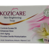 2026/06/112359.png Kozicare Skin Brightening Soap 75g – Kojic Acid, Glutathione, Arbutin, Vitamin C & E – Dermatology Tested