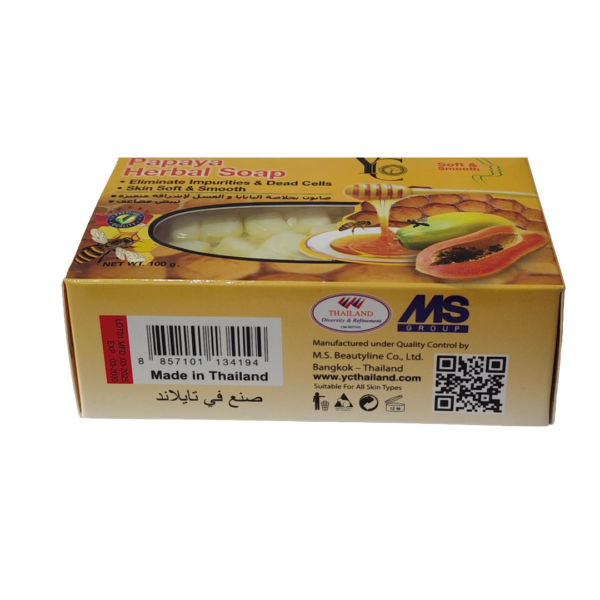 YC Thailand Honey Papaya Herbal Soap 100g – Removes Dead Cells, Soft & Smooth Skin, All Skin Types