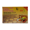 YC Thailand Honey Papaya Herbal Soap 100g – Removes Dead Cells, Soft & Smooth Skin, All Skin Types