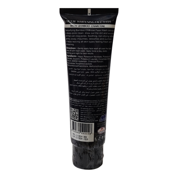 YC Whitening Face Wash with Bamboo Charcoal – Deep Pore Cleansing & Detoxifying | 100ml