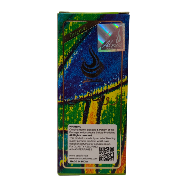 Almas Romantic No.1 Roll-On Attar Perfume – Alcohol Free 8ml