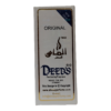 Almas Deed's Original Roll-On Attar Perfume 8ml – Alcohol Free