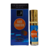 2026/06/176963.png Almas Good Morning Roll-On Attar | Alcohol-Free Perfume 8ml