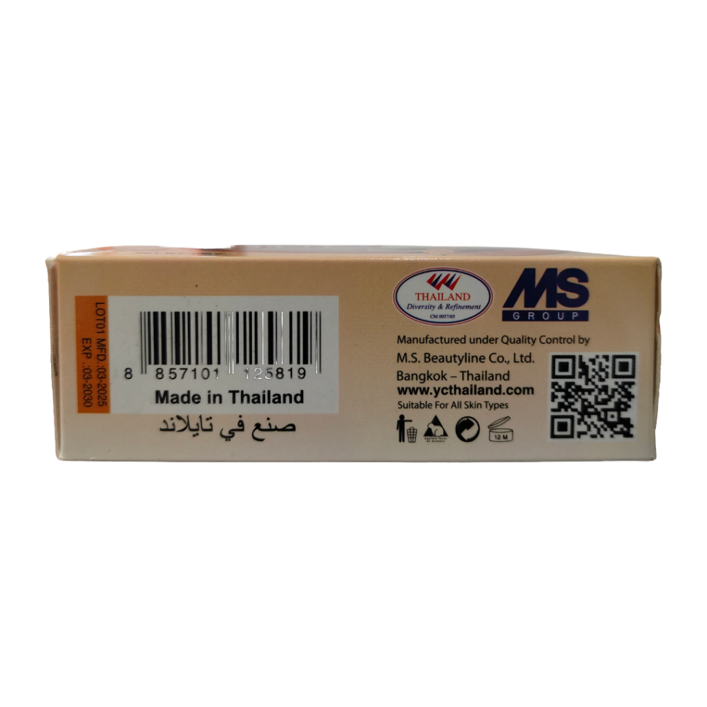 YC Pure Herbal Papaya Soap 4-in-1 Brightening 100g