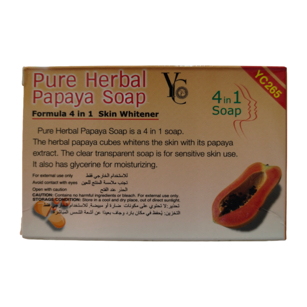 YC Pure Herbal Papaya Soap 4-in-1 Brightening 100g