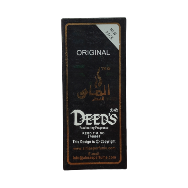 Almas Deed's Original Black Fascinating Fragrance Roll-On Perfume 8ml | Black Edition