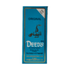Almas Deed's Original Fascinating Fragrance Roll-On Perfume 8ml | Sky Blue Edition