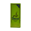 Almas Deed's Original Roll-On Perfume 8ml | Green Edition